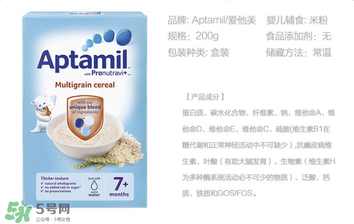 愛他美米粉成分如何？愛他美米粉成分表