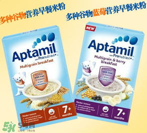 愛他美米粉成分如何？愛他美米粉成分表