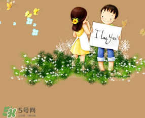 5月20日民政局上班嗎？2017年5月20日民政局上班嗎？