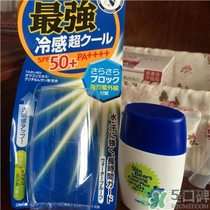 近江兄弟防曬霜怎么樣？近江兄弟小熊防曬霜怎么樣