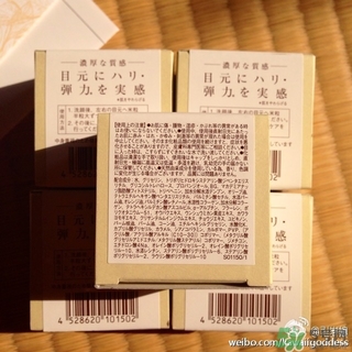 Rafra是什么牌子？是什么檔次？