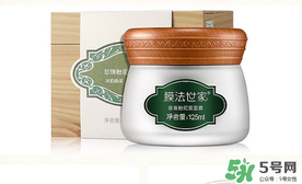 膜法世家是哪個國家的？膜法世家好用嗎