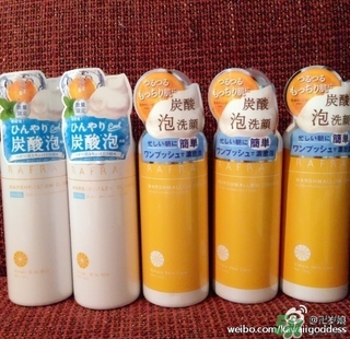 Rafra是什么牌子？是什么檔次？