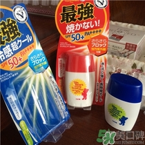 近江兄弟防曬霜怎么樣？近江兄弟小熊防曬霜怎么樣