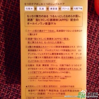 Rafra是什么牌子？是什么檔次？