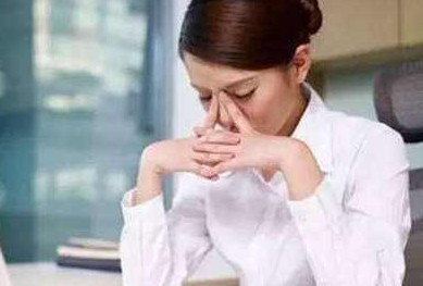 眼疲勞會(huì)頭暈嗎？眼疲勞會(huì)引起頭痛嗎