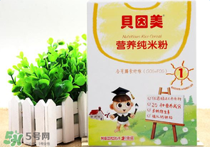 貝因美米粉多錢一盒？貝因美米粉價(jià)格多少？