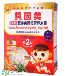 貝因美米粉上火嗎？貝因美米粉會(huì)不會(huì)上火？
