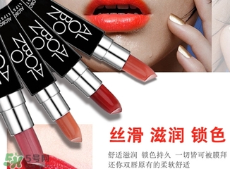 辣椒紅是什么顏色？辣椒紅口紅色號試色