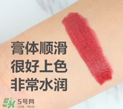 辣椒紅是什么顏色？辣椒紅口紅色號試色