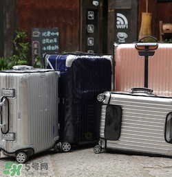 rimowa日默瓦拉桿箱怎么樣？日默瓦行李箱好用嗎？