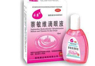 閃亮滴眼液怎么樣？閃亮滴眼液紅和藍(lán)的區(qū)別