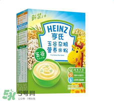 亨氏米粉怎么樣？亨氏米粉好嗎？