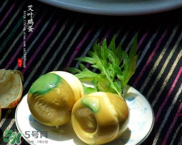 艾葉煮雞蛋孕婦能吃嗎？懷孕可以吃艾葉煮雞蛋嗎？