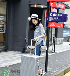 rimowa日默瓦箱子怎么改密碼？日默瓦拉桿箱怎么設(shè)置密碼？