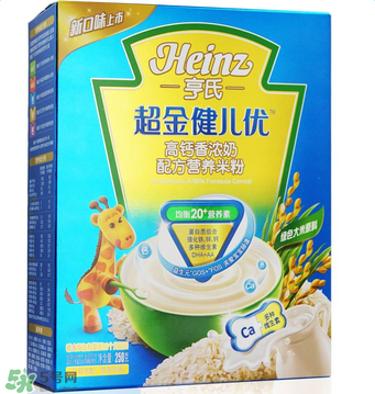 亨氏米粉是哪個國家的品牌？亨氏米粉品牌介紹