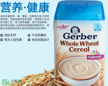 亨氏米粉和嘉寶米粉哪個好？亨氏米粉和嘉寶米粉誰好？