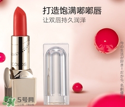 名創(chuàng)優(yōu)品口紅安全嗎？名創(chuàng)優(yōu)品口紅合格嗎？