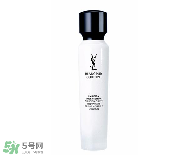 ysl純白系列好用嗎？ysl純白精華液好用嗎？