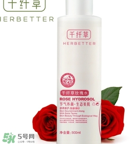 2017玫瑰水哪個牌子好？2017玫瑰水品牌排行榜