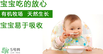 hipp喜寶米粉怎么沖？hipp喜寶米粉沖調(diào)方式