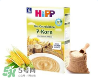 hipp喜寶米粉含鐵嗎？hipp喜寶米粉含鐵量如何？