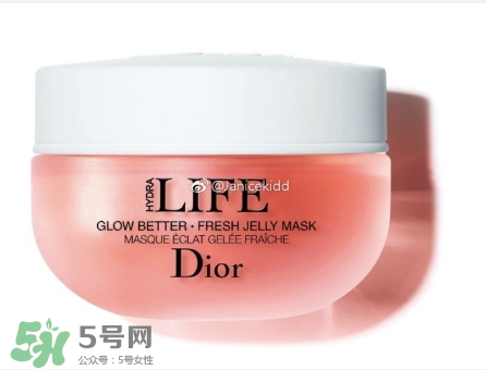迪奧花植水漾保濕系列有哪些？dior花植水漾保濕系列價(jià)格