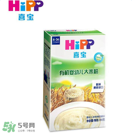 hipp喜寶米粉價格多少？hipp喜寶米粉價格如何？