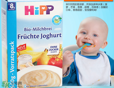 hipp喜寶米粉分段 hipp喜寶米粉怎么分段？