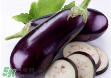 孕婦不能吃茄子嗎？為什么孕婦不能吃茄子？