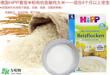 喜寶米粉成分如何？喜寶米粉成分表