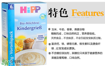 喜寶米粉含奶粉好嗎？喜寶米粉含奶粉好不好？