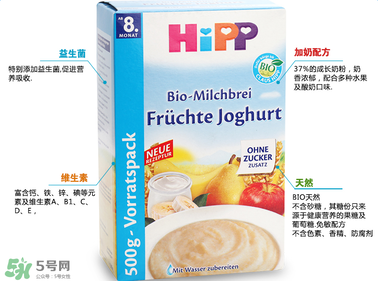 喜寶米粉含奶粉好嗎？喜寶米粉含奶粉好不好？