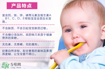 喜寶米粉含糖嗎？喜寶米粉含不含糖？