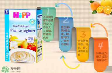 喜寶米粉含益生菌嗎？喜寶米粉含不含益生菌？