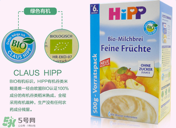 喜寶水果米粉怎么樣？喜寶水果米粉好不好？