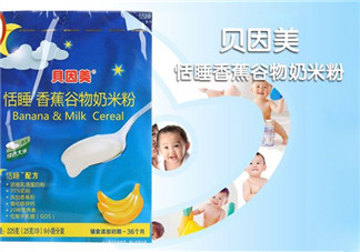 貝因美米粉上火嗎？貝因美米粉會不會上火？
