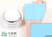 自然堂素顏霜怎么樣？自然堂素顏霜好用嗎？