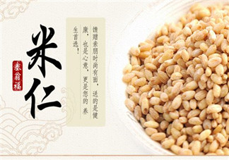 孕婦能吃米仁嗎？孕婦可以吃米仁嗎？