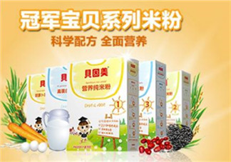 貝因美米粉好還是亨氏好？貝因美米粉與亨氏哪個(gè)好？