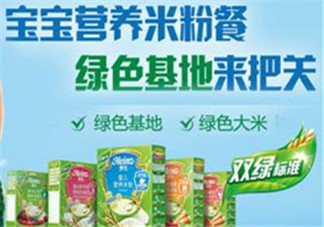 亨氏米粉報(bào)價(jià)多少？亨氏米粉價(jià)格多少？