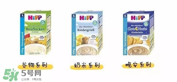hipp喜寶米粉種類 喜寶米粉有多少種類？