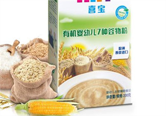 喜寶七種谷物米粉怎么樣？喜寶七種谷物米粉好不好？