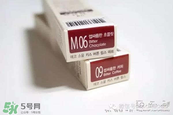 辣椒紅口紅什么牌子好？辣椒紅口紅推薦