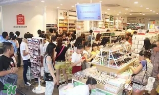 名創(chuàng)優(yōu)品是哪個國家的？名創(chuàng)優(yōu)品是日本的嗎？