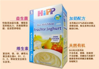喜寶米粉含益生菌嗎？喜寶米粉含不含益生菌？
