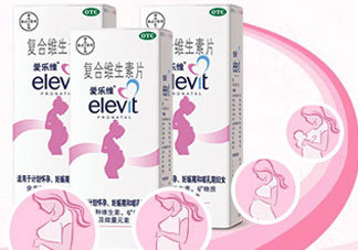 elevit愛(ài)樂(lè)維復(fù)合維生素片怎么吃_服用方法
