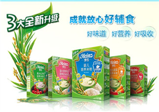 亨氏米粉上火嗎？亨氏米粉會上火嗎？