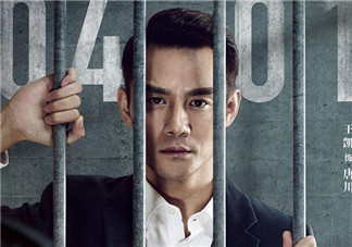 王凱開的什么車？王凱開的車是哪個(gè)品牌？