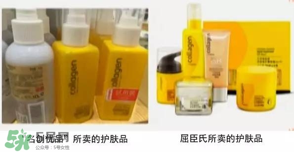 名創(chuàng)優(yōu)品是哪個國家的？名創(chuàng)優(yōu)品是日本的嗎？